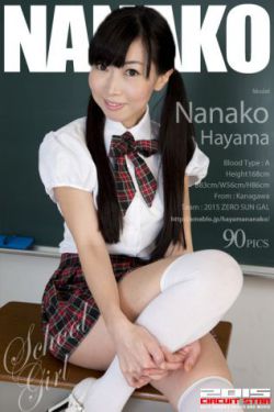 全美超模大赛第十七季